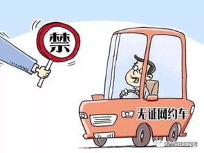 从淄博到宿迁多少钱汽车(从淄博到宿迁,汽车票价详解) 从淄博到宿迁多少钱汽车(从淄博到宿迁,汽车票价详解)