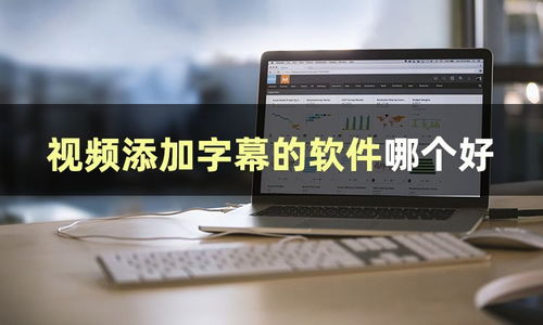 华为链接电脑怎么用(华为链接电脑使用指南,轻松上手操作) 华为链接电脑怎么用(华为链接电脑使用指南,轻松上手操作)
