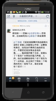 华为电脑怎么退掉现有账户(华为电脑如何退出现有账户) 华为电脑怎么退掉现有账户(华为电脑如何退出现有账户)