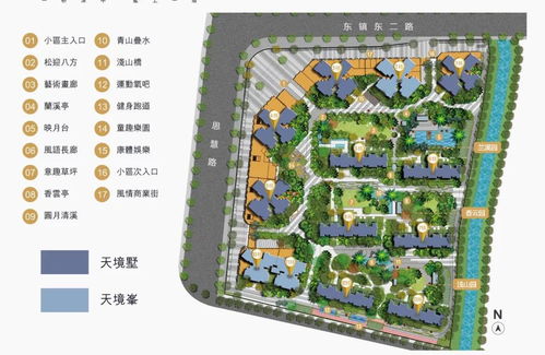 榆次新汽车站电话多少(榆次新汽车站电话及周边配套设施介绍) 榆次新汽车站电话多少(榆次新汽车站电话及周边配套设施介绍)