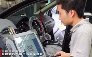汽车被刮了修车多少钱啊(汽车被刮了修车需要多少钱？一篇文章解析)