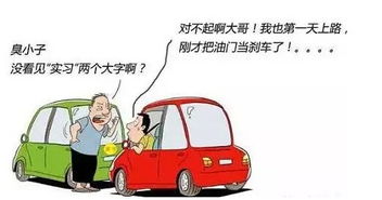 汽车保险出险加多少油(汽车保险出险后加油费用的考量)