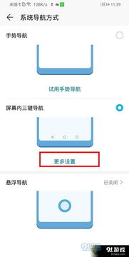 怎么跟华为电脑连接鼠标(如何连接鼠标到华为电脑，步骤详解)