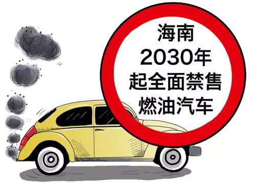 汽车跑高速需要加多少油(汽车跑高速需要加多少油,燃油消耗与多种因素的关系) 汽车跑高速需要加多少油(汽车跑高速需要加多少油,燃油消耗与多种因素的关系)