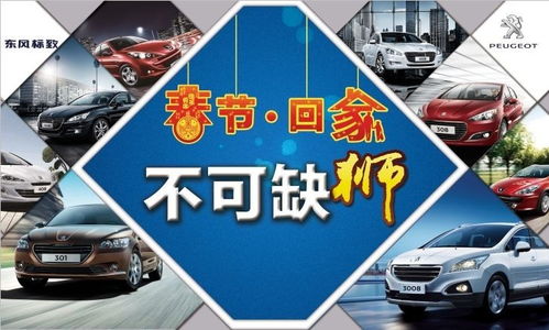 滨海到响水汽车多少钱(滨海到响水汽车票价详解) 滨海到响水汽车多少钱(滨海到响水汽车票价详解)