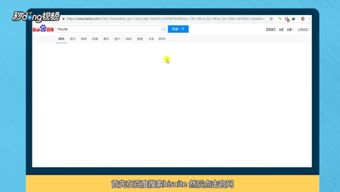 电脑怎么读华为系统数据(华为系统电脑数据读取方法与解析) 电脑怎么读华为系统数据(华为系统电脑数据读取方法与解析)