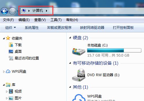 华为电脑怎么关闭云存储(华为电脑如何关闭云存储功能) 华为电脑怎么关闭云存储(华为电脑如何关闭云存储功能)