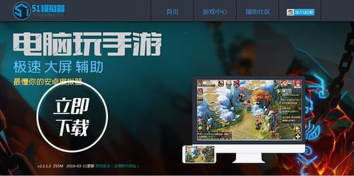 原神怎么截图电脑华为(原神电脑版华为截图攻略,轻松掌握游戏截图技巧) 原神怎么截图电脑华为(原神电脑版华为截图攻略,轻松掌握游戏截图技巧)