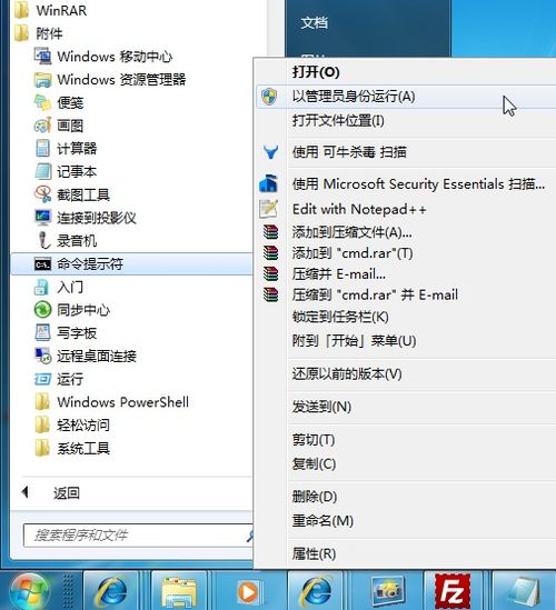 华为电脑关机休眠怎么关(华为电脑关机休眠功能详解,如何关闭休眠模式) 华为电脑关机休眠怎么关(华为电脑关机休眠功能详解,如何关闭休眠模式)
