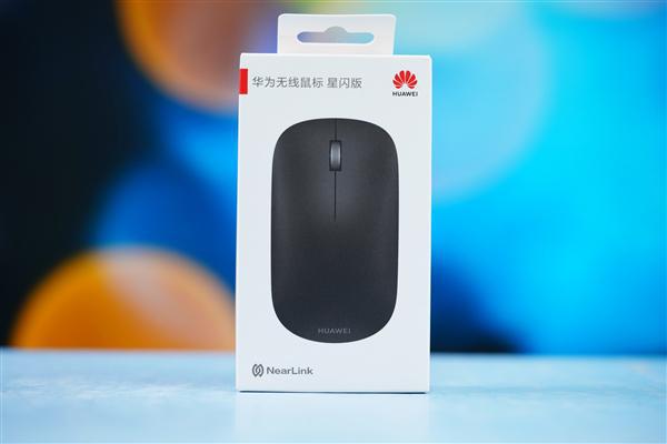电脑怎么连华为无线鼠标(电脑如何连接华为无线鼠标—详细操作指南) 电脑怎么连华为无线鼠标(电脑如何连接华为无线鼠标—详细操作指南)