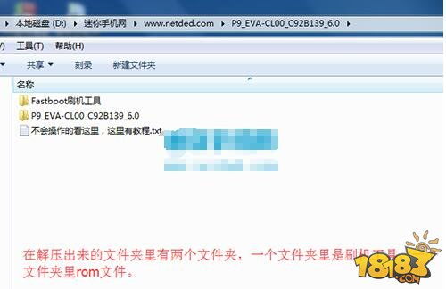 华为电脑更新失败怎么解决(华为电脑更新失败怎么解决)