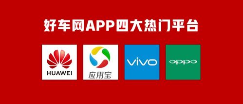 电脑怎么正确下华为商店(如何正确下载华为商店—电脑用户的实用指南) 电脑怎么正确下华为商店(如何正确下载华为商店—电脑用户的实用指南)