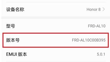 华为手机怎么设置电脑版(华为手机如何设置电脑版,详细步骤与操作指南) 华为手机怎么设置电脑版(华为手机如何设置电脑版,详细步骤与操作指南)