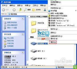 电脑华为蓝色灯怎么关闭(华为电脑蓝色指示灯关闭方法详解)