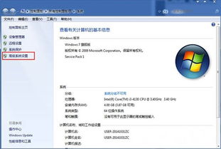 华为电脑怎么关掉虚拟屏(华为电脑如何关闭虚拟屏幕功能) 华为电脑怎么关掉虚拟屏(华为电脑如何关闭虚拟屏幕功能)