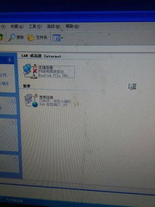 华为电脑怎么本地连接(华为电脑本地连接的配置方法与步骤) 华为电脑怎么本地连接(华为电脑本地连接的配置方法与步骤)