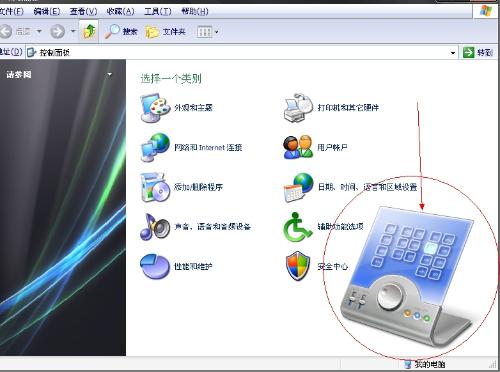 华为电脑鼠标放大怎么关(华为电脑鼠标放大功能的关闭方法)