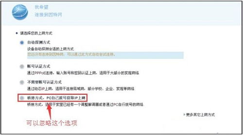 华为电脑的代理怎么关闭(华为电脑代理设置详解,如何关闭代理) 华为电脑的代理怎么关闭(华为电脑代理设置详解,如何关闭代理)