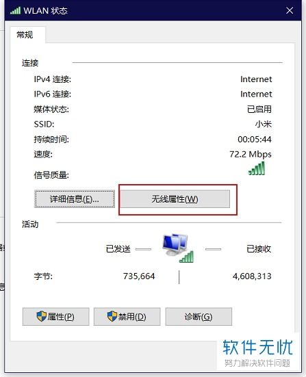 华为分享电脑端怎么打开(华为电脑端如何打开分享功能,详细步骤与操作指南) 华为分享电脑端怎么打开(华为电脑端如何打开分享功能,详细步骤与操作指南)