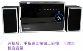 华为音响电脑端怎么连接(华为音响电脑端连接指南)