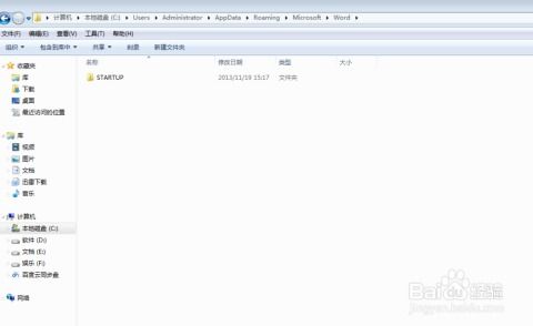 华为电脑怎么关机找回键(华为电脑关机找回键的详细指南) 华为电脑怎么关机找回键(华为电脑关机找回键的详细指南)