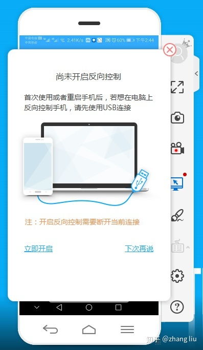 华为电脑大屏怎么设置(华为电脑大屏设置指南) 华为电脑大屏怎么设置(华为电脑大屏设置指南)