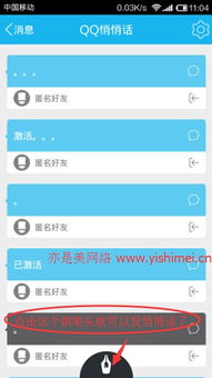 华为电脑大写锁定怎么关(华为电脑大写锁定功能关闭方法详解) 华为电脑大写锁定怎么关(华为电脑大写锁定功能关闭方法详解)