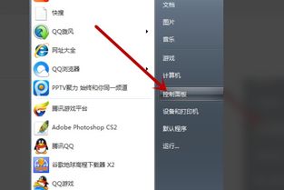 华为电脑大写锁定怎么关(华为电脑大写锁定功能关闭方法详解) 华为电脑大写锁定怎么关(华为电脑大写锁定功能关闭方法详解)