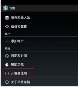 华为电脑怎么调大音量(华为电脑调大音量的方法与步骤详解) 华为电脑怎么调大音量(华为电脑调大音量的方法与步骤详解)