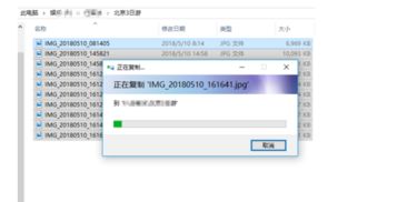 华为电脑便签图片怎么导出(华为电脑便签图片导出详解) 华为电脑便签图片怎么导出(华为电脑便签图片导出详解)