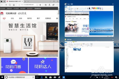 华为电脑没电后怎么开机(华为电脑没电后如何开机，详细操作指南)