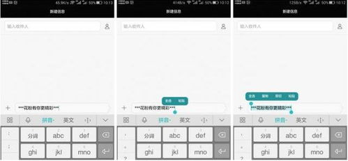 华为电脑上排符号怎么打(华为电脑上排符号打法详解) 华为电脑上排符号怎么打(华为电脑上排符号打法详解)