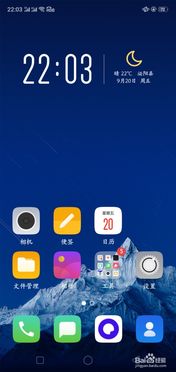 华为电脑屏幕暖色怎么调(华为电脑屏幕暖色调调整指南) 华为电脑屏幕暖色怎么调(华为电脑屏幕暖色调调整指南)