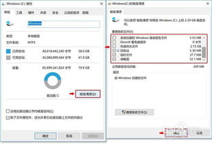 华为电脑怎么半关机了(华为电脑半关机状态解析,原因、解决方法与预防措施) 华为电脑怎么半关机了(华为电脑半关机状态解析,原因、解决方法与预防措施)