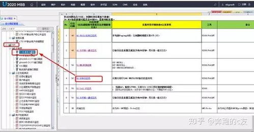 华为键盘怎么连电脑使用(华为键盘连接电脑使用的详细指南) 华为键盘怎么连电脑使用(华为键盘连接电脑使用的详细指南)