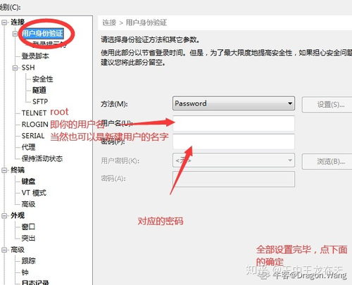 华为电脑长续航怎么设置(华为电脑长续航设置指南)