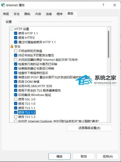 华为电脑怎么一还原系统(华为电脑系统还原教程,轻松重置你的电脑至出厂状态) 华为电脑怎么一还原系统(华为电脑系统还原教程,轻松重置你的电脑至出厂状态)