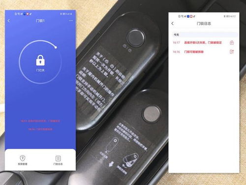 开箱电脑华为怎么开锁屏(开箱华为电脑如何开启锁屏功能,详细步骤与操作指南) 开箱电脑华为怎么开锁屏(开箱华为电脑如何开启锁屏功能,详细步骤与操作指南)