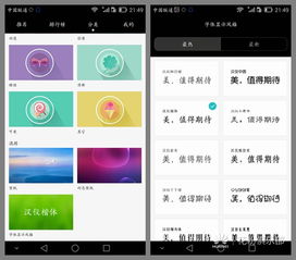 华为电脑按键短路怎么修(华为电脑按键短路修复指南)