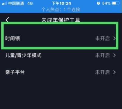 华为电脑自我检测怎么关(华为电脑自我检测功能关闭指南)