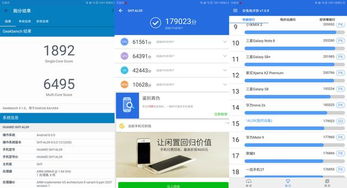 华为平板电脑年历怎么设置(华为平板电脑年历设置详解)