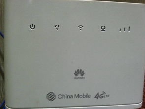 华为电脑怎么设图片解锁(华为电脑设置图片解锁的详细步骤) 华为电脑怎么设图片解锁(华为电脑设置图片解锁的详细步骤)