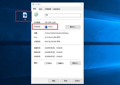 电脑怎么设置默认壁纸华为(华为电脑如何设置默认壁纸—初学者指南) 电脑怎么设置默认壁纸华为(华为电脑如何设置默认壁纸—初学者指南)