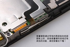 华为电脑中轴怎么拆卸(华为电脑中轴拆卸详解) 华为电脑中轴怎么拆卸(华为电脑中轴拆卸详解)