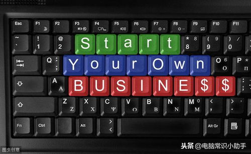 华为电脑的热键怎么打开(华为电脑热键操作指南,如何轻松打开热键功能) 华为电脑的热键怎么打开(华为电脑热键操作指南,如何轻松打开热键功能)
