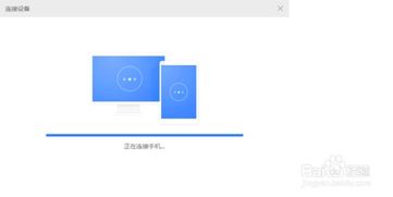 连电脑音响华为怎么设置(华为电脑连接音响设备的设置步骤详解) 连电脑音响华为怎么设置(华为电脑连接音响设备的设置步骤详解)