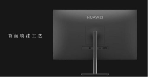 华为电脑挂梯子怎么挂(华为电脑挂梯子的方法与步骤详解) 华为电脑挂梯子怎么挂(华为电脑挂梯子的方法与步骤详解)