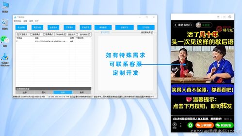 怎么让华为电脑锁屏(华为电脑锁屏设置指南，轻松掌握锁屏操作技巧)