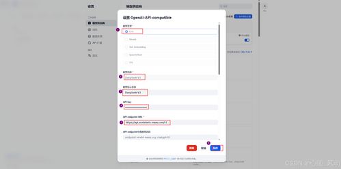 华为微云怎么连接电脑(华为微云如何连接电脑,详细步骤与操作指南) 华为微云怎么连接电脑(华为微云如何连接电脑,详细步骤与操作指南)