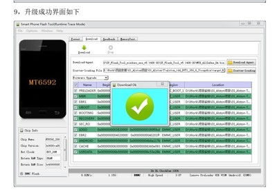 华为电脑用密码怎么开机(华为电脑使用密码开机详解) 华为电脑用密码怎么开机(华为电脑使用密码开机详解)